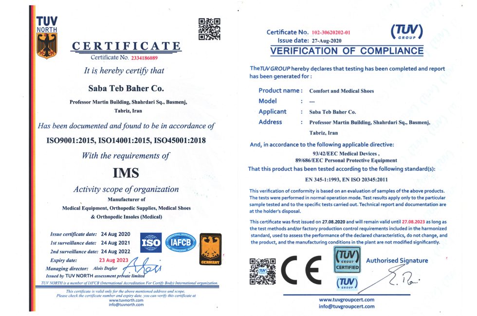 تایتل تایتل